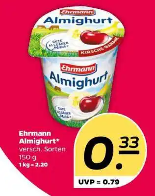 NETTO EHRMANN Almighurt Angebot