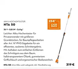 STIHL Stihl akku-hochentaster hta 50 Angebot