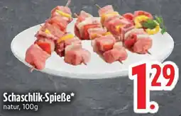 Edeka Schaschlik-Spieẞe Angebot