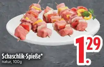 Edeka Schaschlik-Spieẞe Angebot