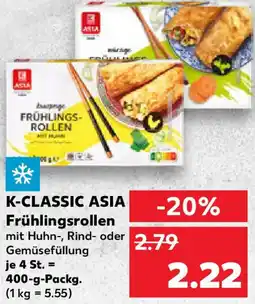 Kaufland K-CLASSIC ASIA Frühlingsrollen Angebot