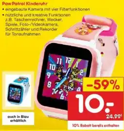 Netto Marken-Discount Paw Patrol Kinderuhr Angebot