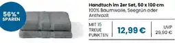 Edeka SCHIESSER Handtuch im 2er Set Angebot