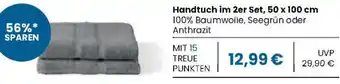Edeka SCHIESSER Handtuch im 2er Set Angebot
