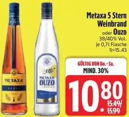 Edeka Metaxa 5 Stern Weinbrand oder Ouzo Angebot