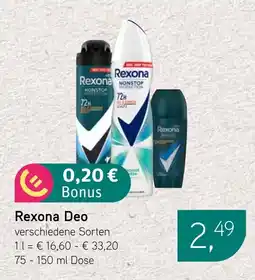 Dornseifer Rexona Deo Angebot