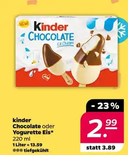 NETTO Kinder oder yogurette eis Angebot