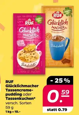 NETTO Ruf glücklichmacher tassencremepudding oder tassenkuchen Angebot