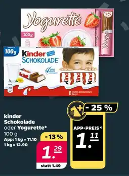 NETTO Kinder schokolade oder yogurette Angebot
