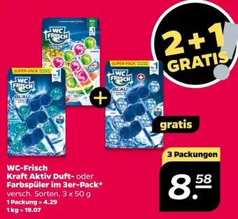 NETTO Wc frisch kraft aktiv duft- oder farbspüler im 3er-pack Angebot