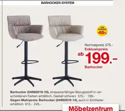 Möbelzentrum Pforzheim Barhocker Angebot
