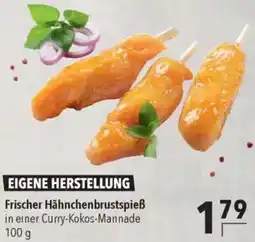 CITTI Markt Frischer Hähnchenbrustspieß Angebot