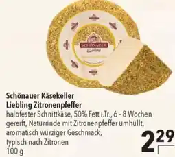 CITTI Markt Schönauer Käsekeller Liebling Zitronenpfeffer Angebot