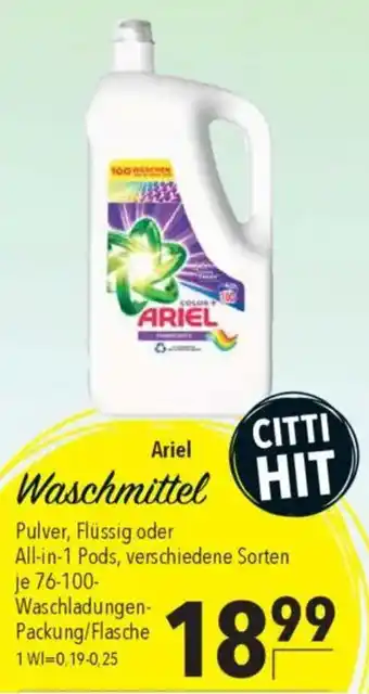 CITTI Markt Waschmittel Angebot