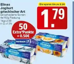 WEZ Elinas Joghurt griechischer Art Angebot