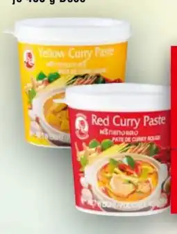 Handelshof Cock Brand Curry Paste Angebot