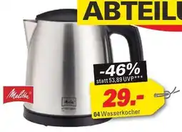 Höffner Melitta wasserkocher „1018-07“ Angebot