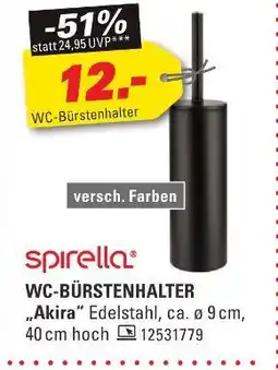 Höffner Spirella wc-bürstenhalter akira Angebot