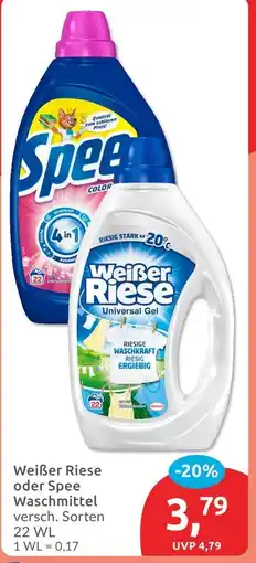 Budni Weißer riese universal gel Angebot