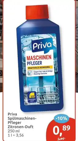 Budni Priva spülmaschinen-pfleger zitronen-duft Angebot
