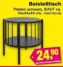 SOMIT Beistelltisch Angebot