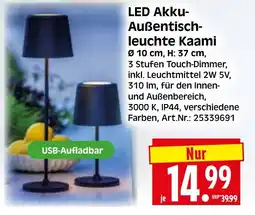 Herkules Baumarkt LED Akku- Außentisch- leuchte Kaami Angebot