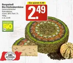 WEZ Bergrebell Bio Kürbiskernkäse Angebot