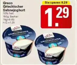 WEZ Greco Griechischer Sahnejoghurt Angebot
