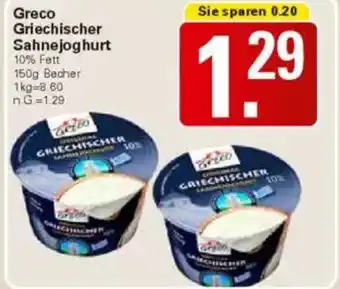 WEZ Greco Griechischer Sahnejoghurt Angebot