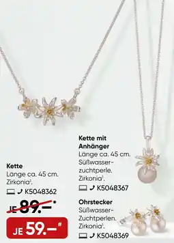 Galeria VANDENBERG Kette Angebot