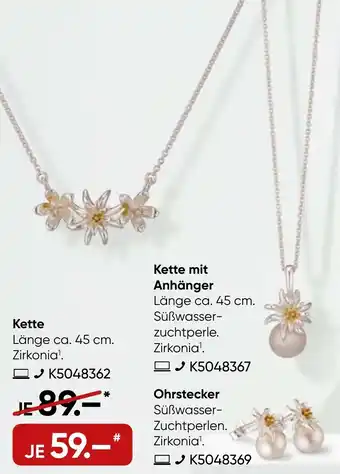 Galeria VANDENBERG Kette Angebot