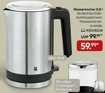 Galeria WMF Wasserkocher 0,8 l Angebot