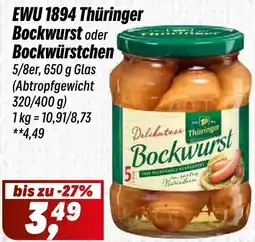Simmel EWU 1894 Thüringer Bockwurst oder Bockwürstchen Angebot