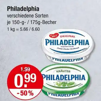 V Markt Philadelphia original Angebot