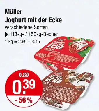 V Markt Müller joghurt mit der ecke Angebot