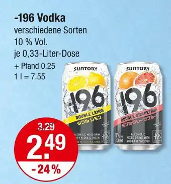V Markt Suntory -196 vodka double lemon Angebot