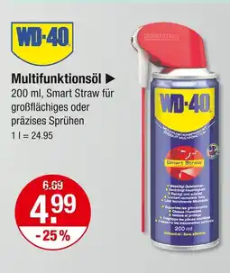 V Markt Wd-40 multifunktionsöl Angebot