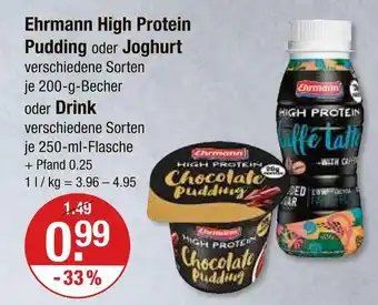 V Markt Ehrmann high protein pudding oder joghurt Angebot