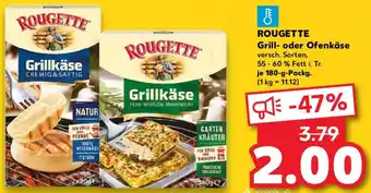 Kaufland ROUGETTE Grill- oder Ofenkäse Angebot