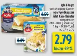 diska iglo Filegro oder Goldknusper Filet Käse-Kräuter Angebot