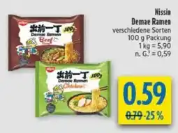 diska Nissin Demae Ramen Angebot