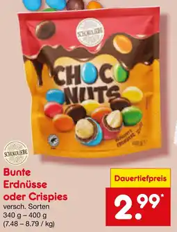 Netto Marken-Discount SCHOOLIEBE Bunte Erdnüsse oder Crispies Angebot