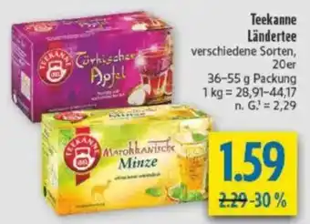 diska Teekanne Ländertee Angebot