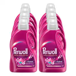 Netto Marken-Discount Perwoll Flüssigwaschmittel renew Blütenrausch 27 WL, 8er Pack Angebot