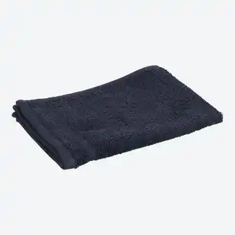 NKD Frottee-Gästetuch, CLASSIC, 30x50cm Angebot