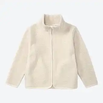NKD Kinder-Mädchen-Teddyjacke mit Seitentaschen Angebot