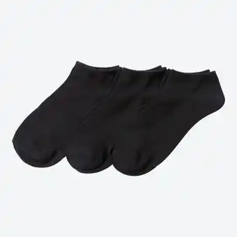 NKD Unisex-Sportsocken mit Belüftungsstruktur, Packung Angebot