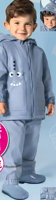 Woolworth Infinity Kids Kinder Regenhose Angebot