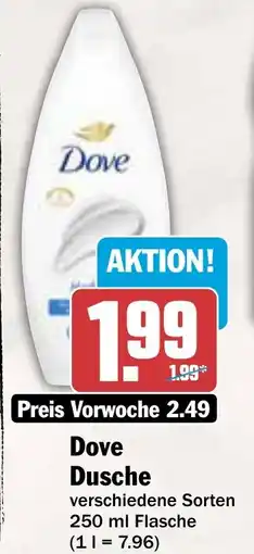 AEZ Dove Dusche Angebot