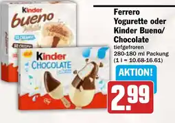 AEZ Ferrero Yogurette oder Kinder Bueno/ Chocolate Angebot